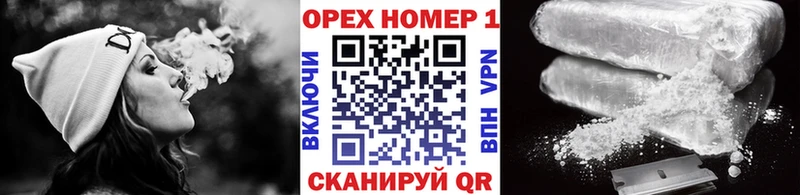 Кокаин 99%  Купить где  Ардон 