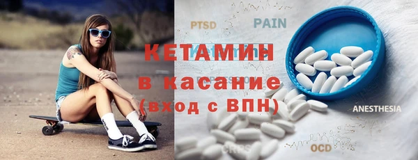 дурь Заволжье