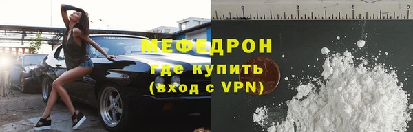 гашиш Заволжск