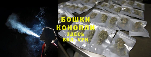 дурь Заволжье