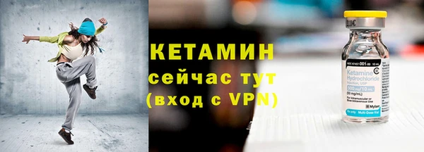 гашиш Заволжск