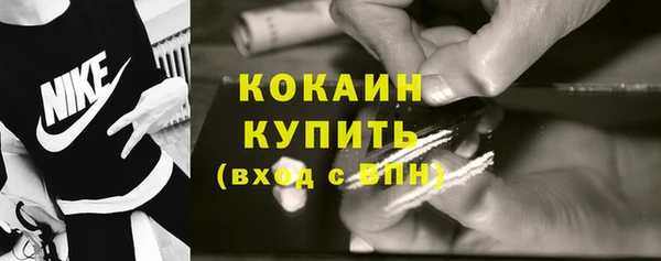 гашиш Заволжск