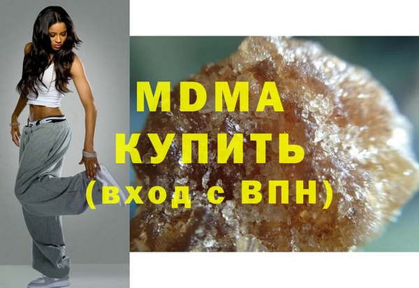 дурь Заволжье
