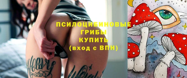 дурь Заволжье