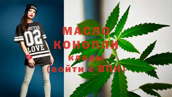 гашиш Заволжск
