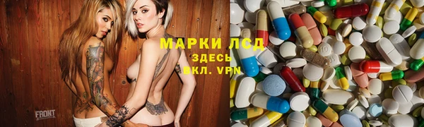 кокаин премиум Заводоуковск