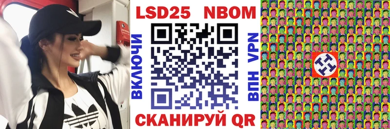 Купить  Ардон  Марки N-bome 1,8мг 