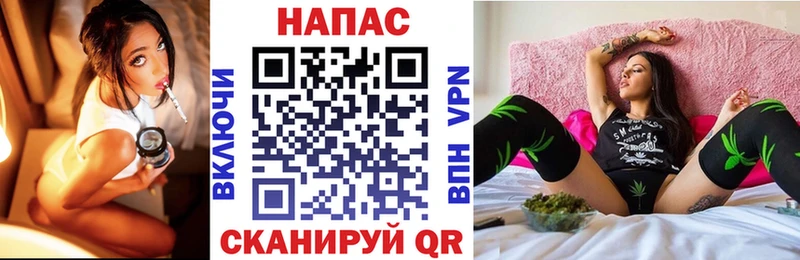 Канабис AK-47 Ардон